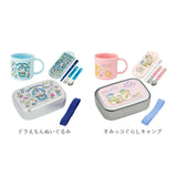 お弁当箱 子供 セット 通販 男の子 女の子 抗菌 食洗機対応 キャラクター グッズ アルミ ランチボックス プラスチック コップ トリオセット トミカ プラレール スヌーピー すみっコぐらし ミュークルドリーミー ドラえもん しまじろう チップとデール キティ ポケモン - バックヤードファミリー