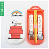 お弁当箱 子供 セット 通販 男の子 女の子 抗菌 食洗機対応 キャラクター グッズ アルミ ランチボックス プラスチック コップ トリオセット トミカ プラレール スヌーピー すみっコぐらし ミュークルドリーミー ドラえもん しまじろう チップとデール キティ ポケモン - バックヤードファミリー