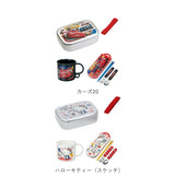 お弁当箱 セット 子供 通販 弁当箱セット 入園準備 ランチボックス プラコップ 箸 弁当箱 トリオセット カトラリー プラコップ お弁当 ランチグッズ 弁当 食洗機対応 遠足 アルミ弁当 キャラクター アナ雪 プリンセス ソフィア トイストーリー カーズ キティ ぼんぼんりぼん - バックヤードファミリー