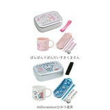 お弁当箱 セット 子供 通販 弁当箱セット 入園準備 ランチボックス プラコップ 箸 弁当箱 トリオセット カトラリー プラコップ お弁当 ランチグッズ 弁当 食洗機対応 遠足 アルミ弁当 キャラクター アナ雪 プリンセス ソフィア トイストーリー カーズ キティ ぼんぼんりぼん - バックヤードファミリー