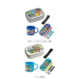 お弁当箱 セット 子供 通販 弁当箱セット 入園準備 ランチボックス プラコップ 箸 弁当箱 トリオセット カトラリー プラコップ お弁当 ランチグッズ 弁当 食洗機対応 遠足 アルミ弁当 キャラクター アナ雪 プリンセス ソフィア トイストーリー カーズ キティ ぼんぼんりぼん - バックヤードファミリー