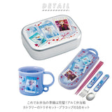 お弁当箱 セット 子供 通販 弁当箱セット 入園準備 ランチボックス プラコップ 箸 弁当箱 トリオセット カトラリー プラコップ お弁当 ランチグッズ 弁当 食洗機対応 遠足 アルミ弁当 キャラクター アナ雪 プリンセス ソフィア トイストーリー カーズ キティ ぼんぼんりぼん - バックヤードファミリー