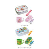 お弁当箱 セット 子供 通販 弁当箱セット 入園準備 ランチボックス プラコップ 箸 弁当箱 トリオセット カトラリー プラコップ お弁当 ランチグッズ 弁当 食洗機対応 遠足 アルミ弁当 キャラクター アナ雪 プリンセス ソフィア トイストーリー カーズ キティ ぼんぼんりぼん - バックヤードファミリー