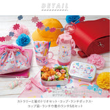 お弁当箱 セット 子供 通販 弁当箱セット 入園準備 ランチボックス 箸 ランチバッグ 弁当箱 トリオセット カトラリー ランチ巾着 お弁当 ランチグッズ アルミ 弁当箱 遠足 運動会 入園 通園 幼稚園 保育園 女の子 男の子 すみっコぐらし すみっこぐらし かわいい ふくろ 袋 - バックヤードファミリー