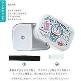 お弁当箱 セット 子供 通販 弁当箱セット 入園準備 ランチボックス 箸 ランチバッグ 弁当箱 トリオセット カトラリー ランチ巾着 お弁当 ランチグッズ アルミ 弁当箱 遠足 運動会 入園 通園 幼稚園 保育園 女の子 男の子 すみっコぐらし すみっこぐらし かわいい ふくろ 袋 - バックヤードファミリー