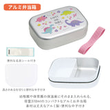 弁当箱 アルミ 通販 5点セット アルミ弁当箱 スプーン フォーク お箸 おはし 箸 はし コップ コップ袋 ランチ巾着 お弁当箱 ランチボックス ランチボックス キャラクター ディノサウルス 男の子 子供 こども 子ども かっこいい 遠足 - バックヤードファミリー