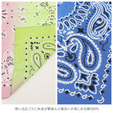 バンダナ 通販 スカーフ 柄 BANDANNA マスク ハンカチ ターバン 帽子 おしゃれ ディスプレイ アクセサリー 定番 メンズ レディース ギフト 贈り物