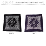 バンダナ 通販 スカーフ 柄 BANDANNA マスク ハンカチ ターバン 帽子 おしゃれ ディスプレイ アクセサリー 定番 メンズ レディース ギフト 贈り物