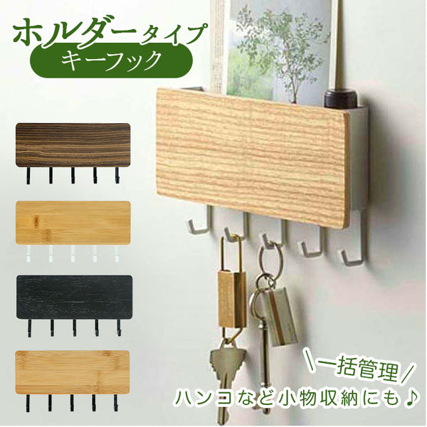 特大流木軽石インテリア【自由にオリジナル演出】壁掛けオブジェハンガ軽石金具付 ♥特大流木軽石インテリア自由にオリジナル演出壁掛けオブジェ