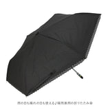 傘 日傘 晴雨兼用 レディース 通販 50cm 折り畳み傘 折りたたみ傘 日傘 雨傘 晴雨兼用 雨晴兼用 レディース傘 UVカット 遮光 かさ アンブレラ 婦人 熱中症対策 置き傘 置傘
