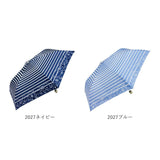 日傘 折りたたみ傘 晴雨兼用 通販 晴雨兼用日傘 晴雨兼用傘 折り畳み傘 50cm 雨傘 傘 かさ カサ 遮蔽率99.9％ 約 100% UPF50 レディース シルバーコーティング おしゃれ かわいい 母の日 ギフト レイングッズ