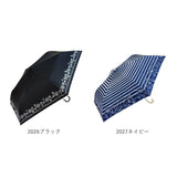 日傘 折りたたみ傘 晴雨兼用 通販 晴雨兼用日傘 晴雨兼用傘 折り畳み傘 50cm 雨傘 傘 かさ カサ 遮蔽率99.9％ 約 100% UPF50 レディース シルバーコーティング おしゃれ かわいい 母の日 ギフト レイングッズ