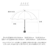 日傘 折りたたみ傘 晴雨兼用 通販 晴雨兼用日傘 晴雨兼用傘 折り畳み傘 50cm 雨傘 傘 かさ カサ 遮蔽率99.9％ 約 100% UPF50 レディース シルバーコーティング おしゃれ かわいい 母の日 ギフト レイングッズ