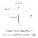 日傘 折りたたみ 完全遮光 晴雨兼用 通販 傘 レディース おしゃれ 耐風傘 遮光率100％ UVカット 99.9％ 雨晴兼用 耐風 折りたたみ傘 55cm かわいい 折り畳み 花柄 フラワー ボタニカル ボーダー シンプル