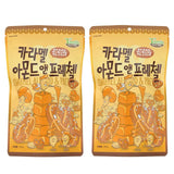韓国 ハニーバター 2個セット 通販 ミックスナッツ アーモンド ワサビ味アーモンド キャラメルアーモンド 大袋 お菓子 スナック おやつ 韓国食品 お土産 ハニーバターアーモンド ハニーバターミックスナッツ ナッツ アーモンド 220g 大容量 - バックヤードファミリー