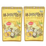 韓国 ハニーバター 2個セット 通販 ミックスナッツ アーモンド ワサビ味アーモンド キャラメルアーモンド 大袋 お菓子 スナック おやつ 韓国食品 お土産 ハニーバターアーモンド ハニーバターミックスナッツ ナッツ アーモンド 220g 大容量 - バックヤードファミリー