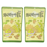 韓国 ハニーバター 2個セット 通販 ミックスナッツ アーモンド ワサビ味アーモンド キャラメルアーモンド 大袋 お菓子 スナック おやつ 韓国食品 お土産 ハニーバターアーモンド ハニーバターミックスナッツ ナッツ アーモンド 220g 大容量 - バックヤードファミリー