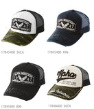 キャップ アルファインダストリーズ Alpha Industries 通販 メッシュキャップ CAP 帽子 メンズ 男の子 かっこいい ミリタリー MILITARY US AIR FORCE エアフォース MA-1 バイク アジャスター ダメージ加工 ロゴワッペン エンブレム ロゴプリント ロゴ刺繍 おしゃれ 日よけ