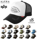 キャップ アルファインダストリーズ Alpha Industries 通販 メッシュキャップ CAP 帽子 メンズ 男の子 かっこいい ミリタリー MILITARY US AIR FORCE エアフォース MA-1 バイク アジャスター ダメージ加工 ロゴワッペン エンブレム ロゴプリント ロゴ刺繍 おしゃれ 日よけ