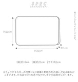 マスクケース おしゃれ 通販 マスクポーチ マスク収納 小物入れ かわいい ティッシュケース マスク携帯 仕切り付き ボックスティッシュサイズ 抗菌 消臭 持ち運び フラワー モザイク オーバル 現代百貨 便利小物ポケット - バックヤードファミリー