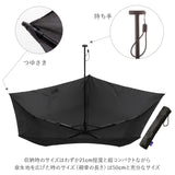 折り畳み傘 軽量 コンパクト 通販 折りたたみ傘 レディース メンズ 50cm 軽い 晴雨兼用 UVカット 通勤 通学 手開き おしゃれ シンプル 無地 携帯 置き傘 プチギフト 傘 Amane Air