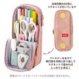 ペンケース 大容量 通販 自立 スタンド  シンプル 大人 子供 多機能 筆箱 ビジネス 文房具 高校生 大学生 タテヨコ ペンポーチ 帆布 おしゃれ - バックヤードファミリー