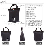 ランチトートバッグ ANCIENT エンシェント 通販 保冷 保温 保冷バッグ　クーラーバッグ ランチトート 保冷トート ランチ お弁当 メンズ レディース お弁当袋 大容量 ファスナー チャック リング付き トートバッグ ミニトート ナイロン 丈夫 ミニバッグ ランチグッズ - バックヤードファミリー