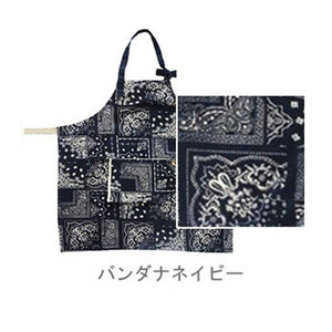エプロン AND PACKABLE アンドパッカブル 通販 おしゃれ かわいい レディース 女性用 メンズ 男性用 シンプル ロゴ デニム ソムリエエプロン ロングエプロン ギャルソン サロン カフェエプロン キャンバス 綿100% コットン 折りたたみ コンパクト ワークエプロン