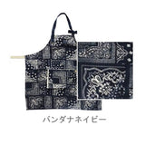 エプロン AND PACKABLE アンドパッカブル 通販 おしゃれ かわいい レディース 女性用 メンズ 男性用 シンプル ロゴ デニム ソムリエエプロン ロングエプロン ギャルソン サロン カフェエプロン キャンバス 綿100% コットン 折りたたみ コンパクト ワークエプロン