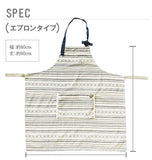エプロン AND PACKABLE アンドパッカブル 通販 おしゃれ かわいい レディース 女性用 メンズ 男性用 シンプル ロゴ デニム ソムリエエプロン ロングエプロン ギャルソン サロン カフェエプロン キャンバス 綿100% コットン 折りたたみ コンパクト ワークエプロン