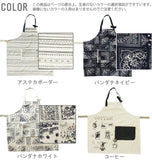 エプロン AND PACKABLE アンドパッカブル 通販 おしゃれ かわいい レディース 女性用 メンズ 男性用 シンプル ロゴ デニム ソムリエエプロン ロングエプロン ギャルソン サロン カフェエプロン キャンバス 綿100% コットン 折りたたみ コンパクト ワークエプロン