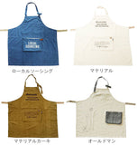 エプロン AND PACKABLE アンドパッカブル 通販 おしゃれ かわいい レディース 女性用 メンズ 男性用 シンプル ロゴ デニム ソムリエエプロン ロングエプロン ギャルソン サロン カフェエプロン キャンバス 綿100% コットン 折りたたみ コンパクト ワークエプロン