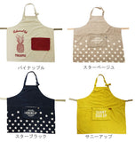 エプロン AND PACKABLE アンドパッカブル 通販 おしゃれ かわいい レディース 女性用 メンズ 男性用 シンプル ロゴ デニム ソムリエエプロン ロングエプロン ギャルソン サロン カフェエプロン キャンバス 綿100% コットン 折りたたみ コンパクト ワークエプロン