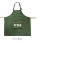 エプロン AND PACKABLE アンドパッカブル 通販 おしゃれ かわいい レディース 女性用 メンズ 男性用 シンプル ロゴ デニム ソムリエエプロン ロングエプロン ギャルソン サロン カフェエプロン キャンバス 綿100% コットン 折りたたみ コンパクト ワークエプロン