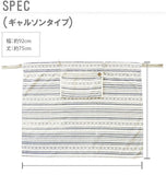 エプロン AND PACKABLE アンドパッカブル 通販 おしゃれ かわいい レディース 女性用 メンズ 男性用 シンプル ロゴ デニム ソムリエエプロン ロングエプロン ギャルソン サロン カフェエプロン キャンバス 綿100% コットン 折りたたみ コンパクト ワークエプロン