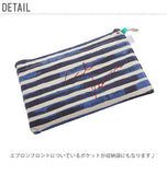 エプロン おしゃれ カフェ 通販 レディース ナチュラル 折りたたみ コンパクト パッカブル 収納 シンプル ロゴ 大人 かわいい ガールズ 女性 男女兼用 カジュアル 前掛け ボーダー 男前 綿100% コットン 料理教室 習い事 洗いざらし ギフト プレゼント ブランド ANDPACKABLE - バックヤードファミリー