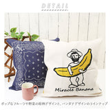 クッションカバー 45×45cm 通販 クッション カバー シンプル カジュアル インテリア デザイン かわいい クッション用 アンドパッカブル andpackable 四角 ネイビー レモン バナナ オレンジ パプリカ イエロー チャコール - バックヤードファミリー