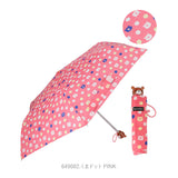 折りたたみ傘 子供 通販 おしゃれ 子供用 こども 女の子 子ども かわいい 小学生 傘 折り畳み 軽い コンパクト キッズ アニマル 中学生 高校生 50cm ジュニア かさ カサ アンブレラ 手開き式 置き傘 雨傘 折り傘 折傘