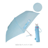 折りたたみ傘 子供 通販 おしゃれ 子供用 こども 女の子 子ども かわいい 小学生 傘 折り畳み 軽い コンパクト キッズ アニマル 中学生 高校生 50cm ジュニア かさ カサ アンブレラ 手開き式 置き傘 雨傘 折り傘 折傘