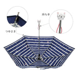 折りたたみ傘 子供 通販 おしゃれ 子供用 こども 女の子 子ども かわいい 小学生 傘 折り畳み 軽い コンパクト キッズ アニマル 中学生 高校生 50cm ジュニア かさ カサ アンブレラ 手開き式 置き傘 雨傘 折り傘 折傘