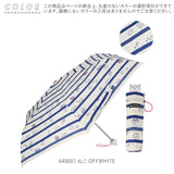 折りたたみ傘 子供 通販 おしゃれ 子供用 こども 女の子 子ども かわいい 小学生 傘 折り畳み 軽い コンパクト キッズ アニマル 中学生 高校生 50cm ジュニア かさ カサ アンブレラ 手開き式 置き傘 雨傘 折り傘 折傘