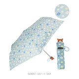 折りたたみ傘 子供 通販 おしゃれ 子供用 こども 女の子 子ども かわいい 小学生 傘 折り畳み 軽い コンパクト キッズ アニマル 中学生 高校生 50cm ジュニア かさ カサ アンブレラ 手開き式 置き傘 雨傘 折り傘 折傘