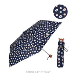 折りたたみ傘 子供 通販 おしゃれ 子供用 こども 女の子 子ども かわいい 小学生 傘 折り畳み 軽い コンパクト キッズ アニマル 中学生 高校生 50cm ジュニア かさ カサ アンブレラ 手開き式 置き傘 雨傘 折り傘 折傘