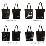 トートバッグ キャンバス ファスナー 通販 ショルダーバッグ 帆布 レディース ファスナー付き a4 縦 レディースバッグ トートバック エコバッグ ショッピングバッグ エコバック マチあり 大きめ レッスンバッグ 肩掛け 縦型 縦長 かわいい おしゃれ 布 猫 犬