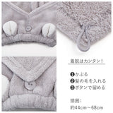 ターバン 2個 通販 ヘアターバン お風呂 ヘアバンド キッズ へアタオル おしゃれ へアキャップ マイクロファイバー タオル かわいい ルームウエア レディース プールグッズ 髪 乾かす 吸水 ふわふわ お風呂上り 大人  へアーバンド アニマル