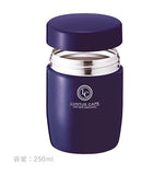 スープジャー 250 通販 スープボトル 250ml かわいい レディース 女性 保温弁当箱 ランチボックス 保温 保冷 スープポット ランチジャー フードポット LUNTUS ランタス ステンレス 小さめ コンパクト 真空断熱 フルーツ入れ デザートケース フードジャー フードコンテナ - バックヤードファミリー