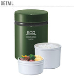 弁当箱 保温 大容量 通販 保温弁当箱 800ml メンズ 男子 男性 ランチジャー ランチボックス 保温ランチ お弁当 ランチ 2段 二段 400ml ×2 スリム コンパクト レディース 女子 女性 ステンレス 真空断熱 LUNTUS ランタス BS - バックヤードファミリー