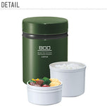 弁当箱 保温 大容量 通販 保温弁当箱 800ml 保温バッグセット ランチボックス ランチジャー 保温ランチ メンズ 男子 男性 お弁当 ランチ 2段 二段 400ml ×2 スリム コンパクト レディース 女子 女性 ステンレス 真空断熱 LUNTUS ランタス BS - バックヤードファミリー