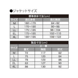 レインウェア メンズ 上下 通販 通勤 通学 自転車 雨合羽 カッパ シンプル ブラック 黒 レインウエア ゴルフ バイク 釣り 登山 フード付き Mサイズ Lサイズ LLサイズ ELサイズ 4Lサイズ 大きいサイズ シンプル 雨 梅雨 台風