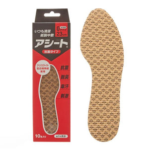 インソール アシート 通販 アシート Oタイプ 10足 紙製 中敷き 抗菌 清潔 消臭 脱臭 吸汗 レディース メンズ 女性 男性 衝撃吸収 使い捨て パンプス ヒール 婦人 幅狭 紳士 幅広 23 24 25 26 27 ペーパーインソール クリスライト 配合 - バックヤードファミリー